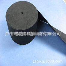 75MM75厘3寸黑色橡筋松紧带 Ok100松紧带