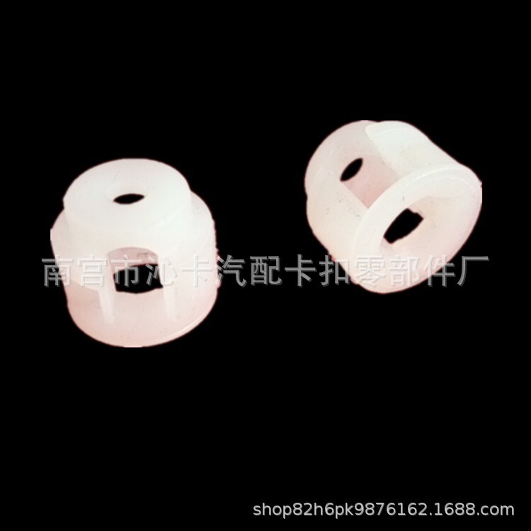 Supply car plastic buckle lens headlight adjustment button clip nylon buckle lens bracket adjustment