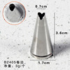 Laser welding 304 stainless steel mounting mouth pattern modeling cake cookies cooking baking tool