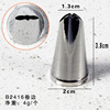 Laser welding 304 stainless steel mounting mouth pattern modeling cake cookies cooking baking tool