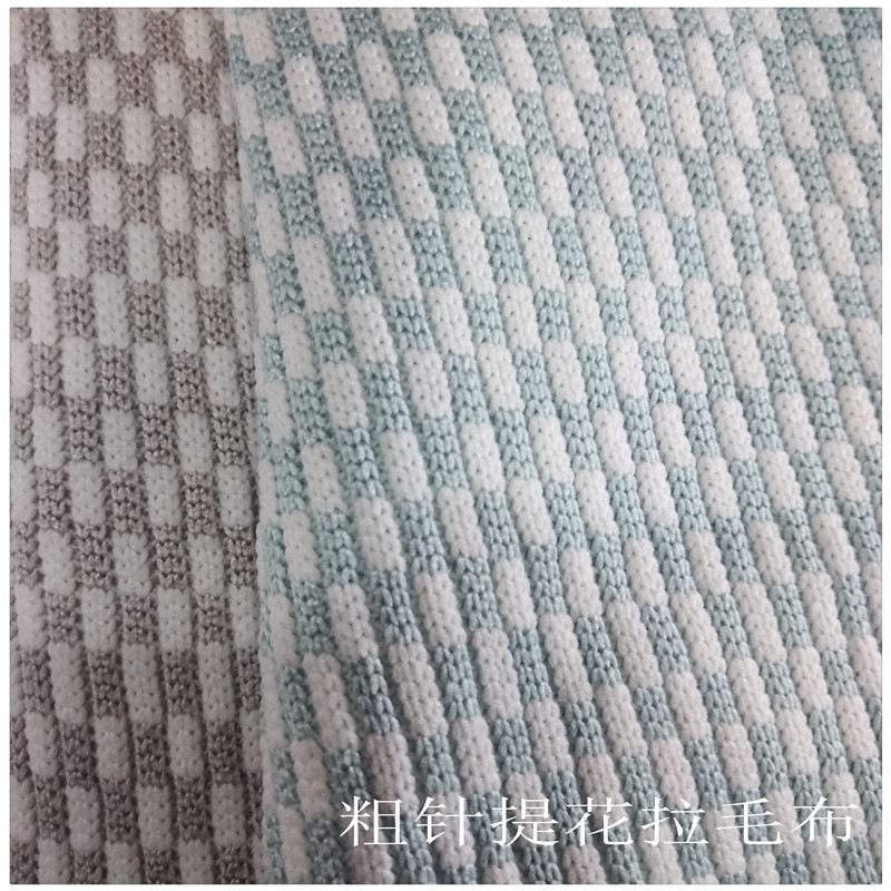 现货供应粗针拉毛绒布 全涤拉毛布 提花单面绒布秋冬宠物鞋帽面料