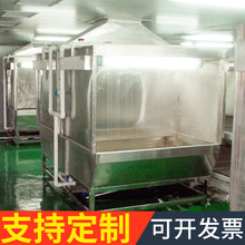 �S���Ԅӻ��T�b�O�䇊�܇�ɰ��������ˮ���h�������Cе����̎����