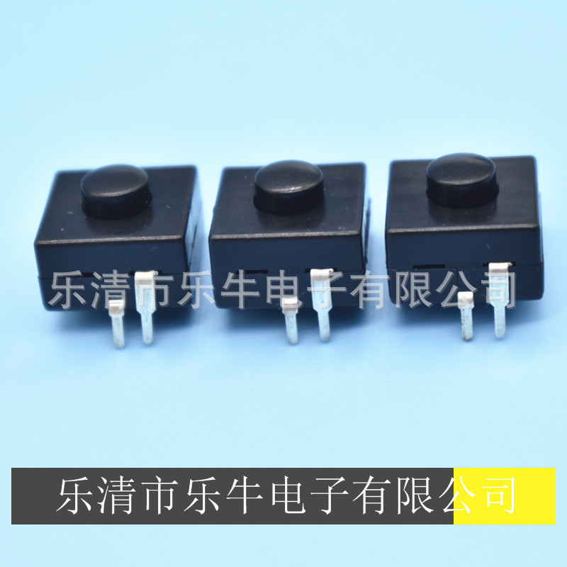 手电筒按钮开关 12*12 2脚一开一关 自锁开关边2脚按键开关1开1关