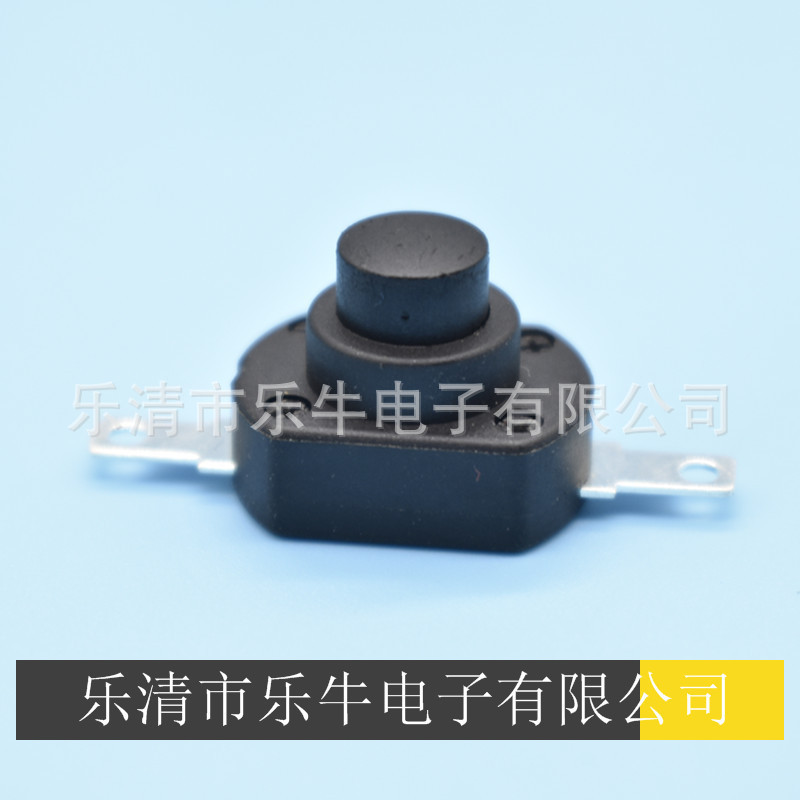 按钮开关 KAN-9大电流自锁开关 直脚按键开关大电流自锁无锁开关