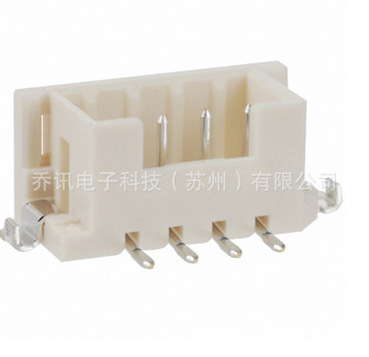 DF3Z-4P-2V(20)����ԭװHRS��Ʒ2.0��൥������ ��Ѷ�ֻ�