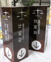 �S�������̈�ָʾ�����y����ʽ�����䁒�����a�V�����T�^