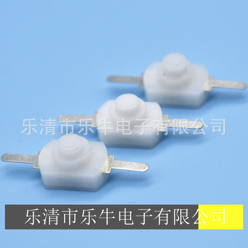 按钮开关 1288自锁开关 8*12按键开关 1208 15-A电子开关