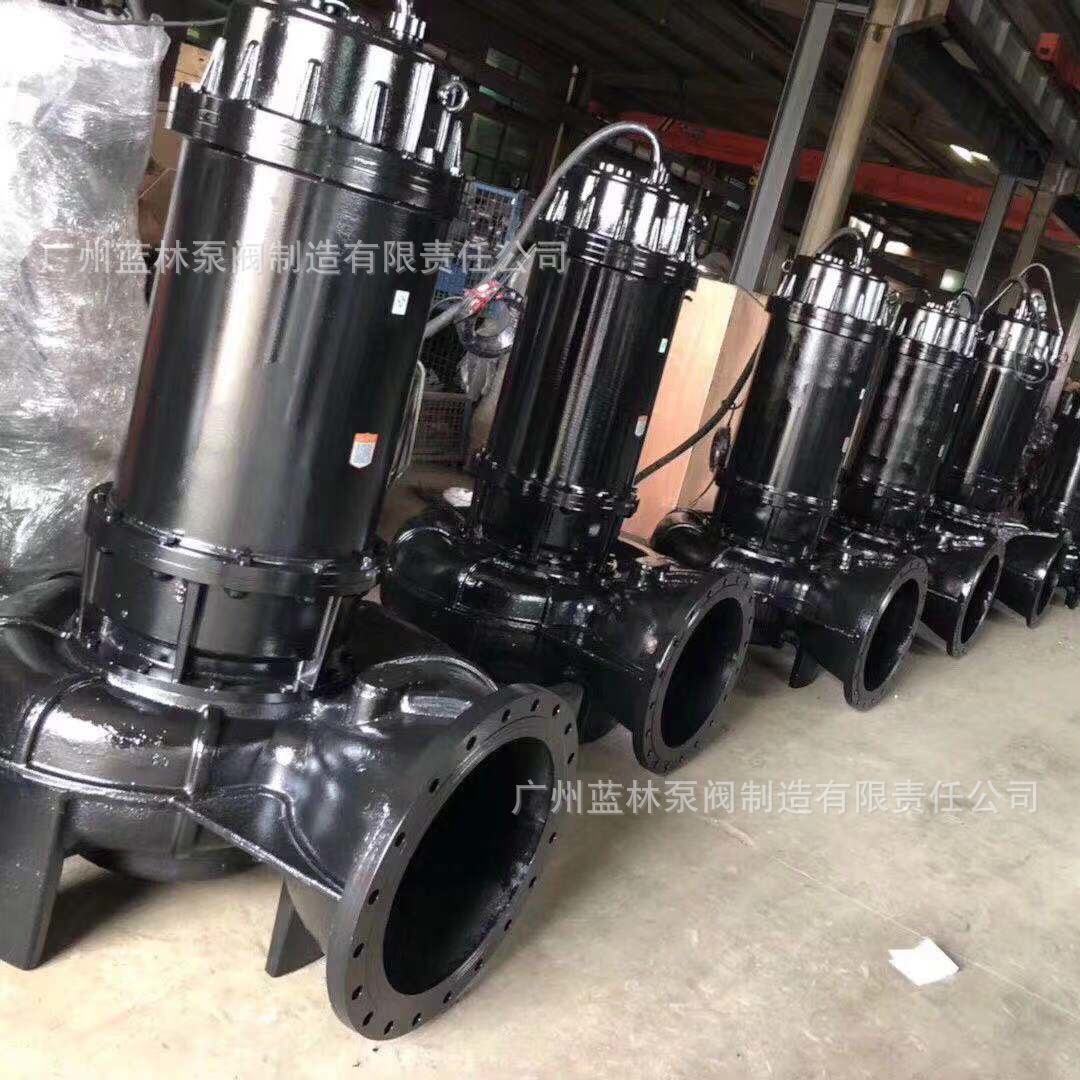 无堵塞潜水排污泵 耐磨污水潜水泵 带切割潜水泵