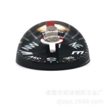 厂家直供双球牌爆款25mm半球型塑料指南针批发高精准品质指北针