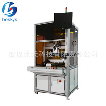 CCDҕ�X��λ���a�C �������Ԫ�����a�� ���ܽӲ���o���|���a