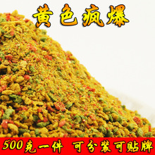 �峿 �Sɫ�����Sɫ�L���~��ɫ���w��ɢ��С�S���p���ڿ����~�D