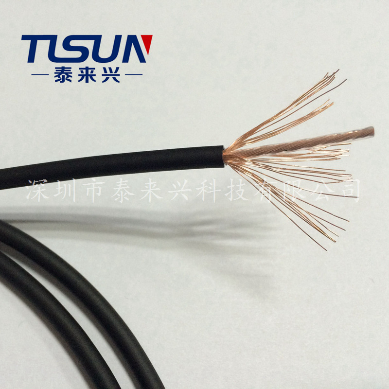 井下探测用线缆  单芯屏蔽电缆 单芯缠绕屏蔽电缆 单芯屏蔽电缆线