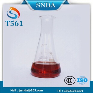 ���������ӄ� ���ٜp� ������������ T561 ����Ó� T561