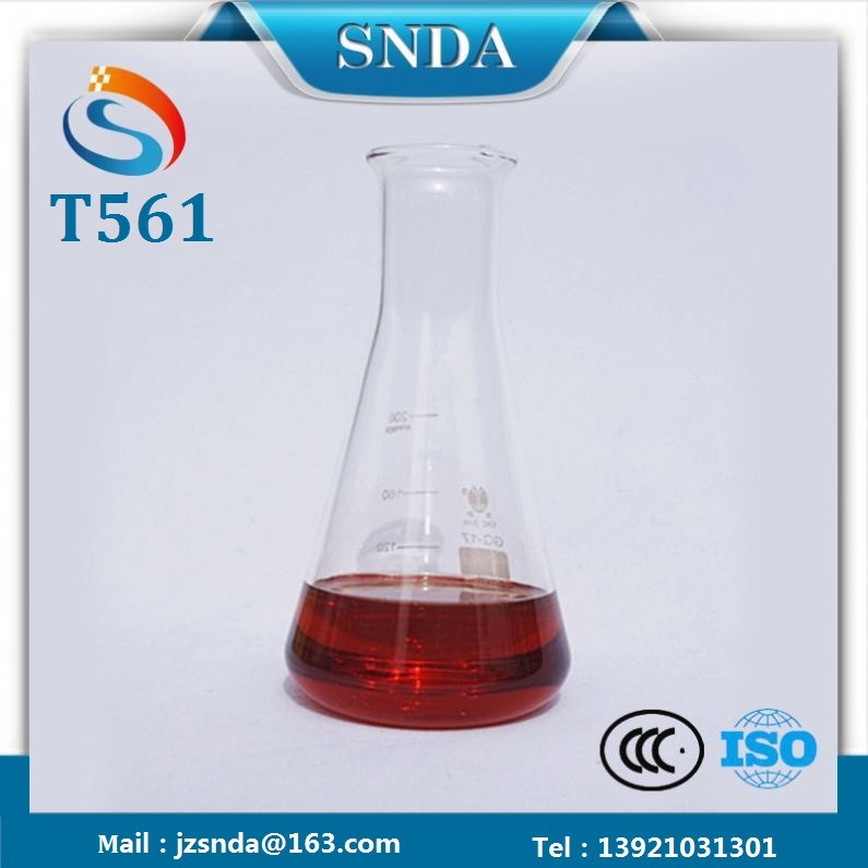 金属减活剂T561-噻二唑衍生物T561锦州圣大润滑油添加剂