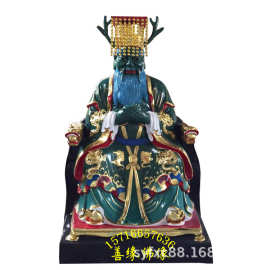 黑龙王神像图片黄龙王图片神像树脂彩绘风雨雷电神像河南佛像厂