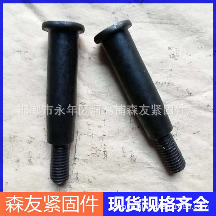 厂家直销 靠背销 联轴器弹性柱销 高强度靠背销 大量现货