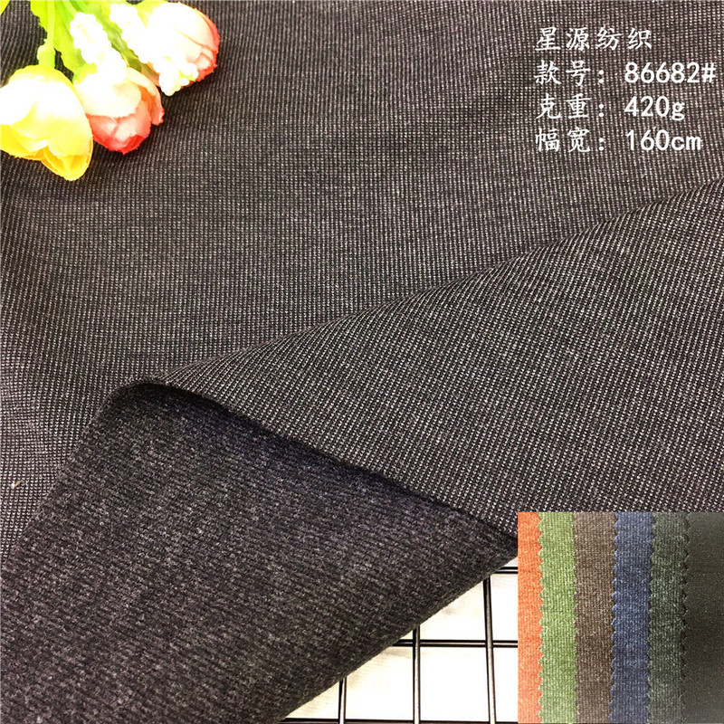 Thickened Toothpick Strips Brushed Warm Fabric Autumn and Winter Women's Casual Pants Jacket Tr Brushed Fashion Knitted Fabric