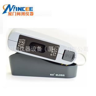 ���˼�MG6-F1��ɶ�Ӌ �y��x������ī����T�� ��ɶȃx��S�F؛