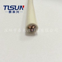 �p�o�׿����Դ�� ��|PFSP 3X2.5mm2  늙C��|�����Դ�B�Ӿ�