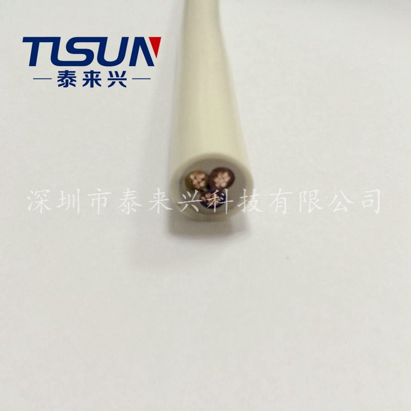 双护套控制电源线 电缆PFSP 3X2.5mm2  电机电缆线、电源连接线
