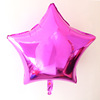 18 -inch pentagram monochrome aluminum film balloon birthday wedding festival party activity decorative supplies optical balloon
