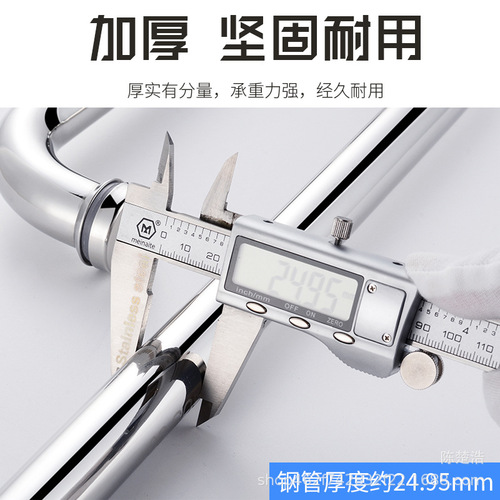 Bathroom handle shower glass door handle sliding door handle hotel door handle round tube seven-letter L-shaped handle