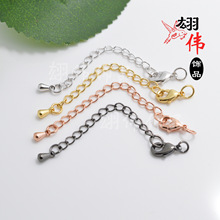 DIY�Ʒ��� ��������朿� ���r�ێ�ˮ��β����L�