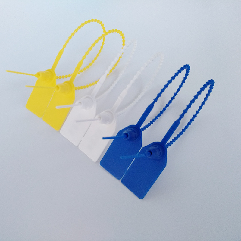 塑料封条物流快递集装箱封签衣服包箱鞋防调包扣吊牌扎带塑料铅封