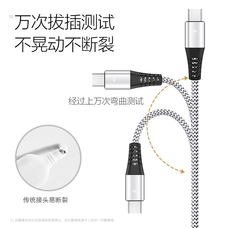 3A carga rápida de aluminio de aleación de metal de nylon cable de datos adecuado para Apple Android TYPE-C teléfono móvil de carga rápida cable de datos