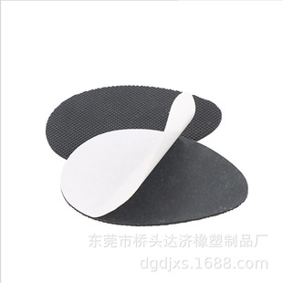 Custom silicone rubber wear-resistant sole anti-slip patch grid pattern rubber patch front palm patch high heel sole heel patch