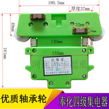 ���ؙC��܇��ʽ���|��̼ˢ�ܾGɫ�㽭������ļ�����������