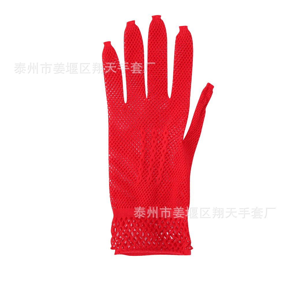 Estilo transfronterizo de las mujeres elástico de cinco dedos red de pesca hueco nupcial guantes de baile discoteca suave sexy malla guantes