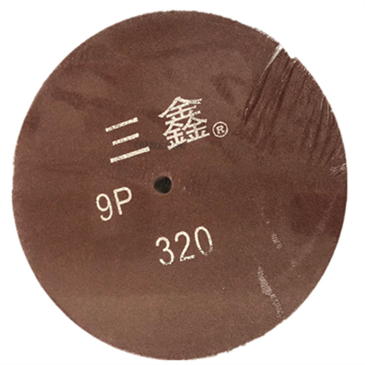 350*50厚*20孔 三鑫牌红色尼龙轮  不织布抛光轮 纤维轮 现货供应