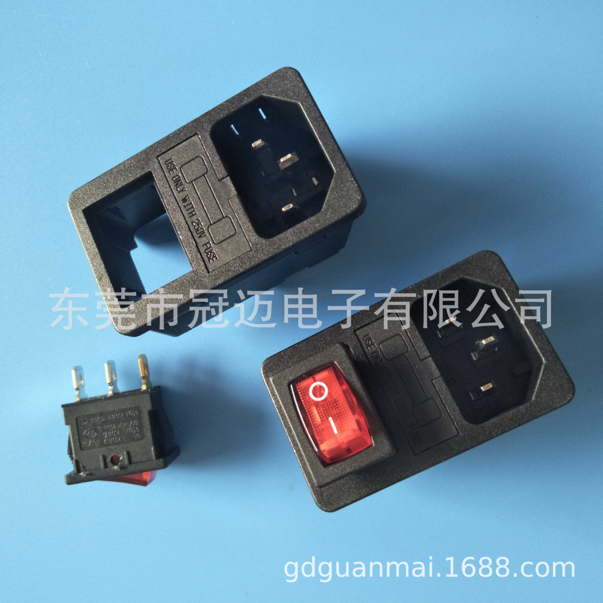 DB-14-F4+RS 三合一插座 品字带开关带保险丝 1.0 1.5 2.0卡位