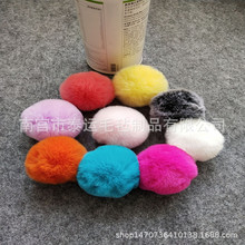 �羳���N�ߴ�«H��ë�������ë��ë�q��Ьñ����o�ϒ��DIY