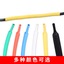 ��s�����l �͉���ɫ�����׹� �����y��ɫ�^���֠����տs����