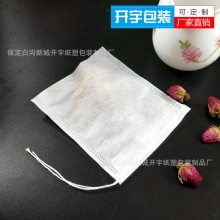 5*7cm�o�����龀�ݲ�һ���Բ������ș���Ҝ��ݲ��^�V�����u�ϰ�