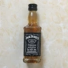 Jiekedanni 50ml