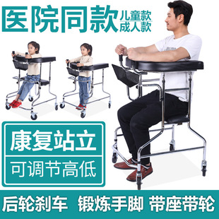 ���ˌW��܇���Lƫ�c��������������������֫Ӗ��վ���ܾ�����·��