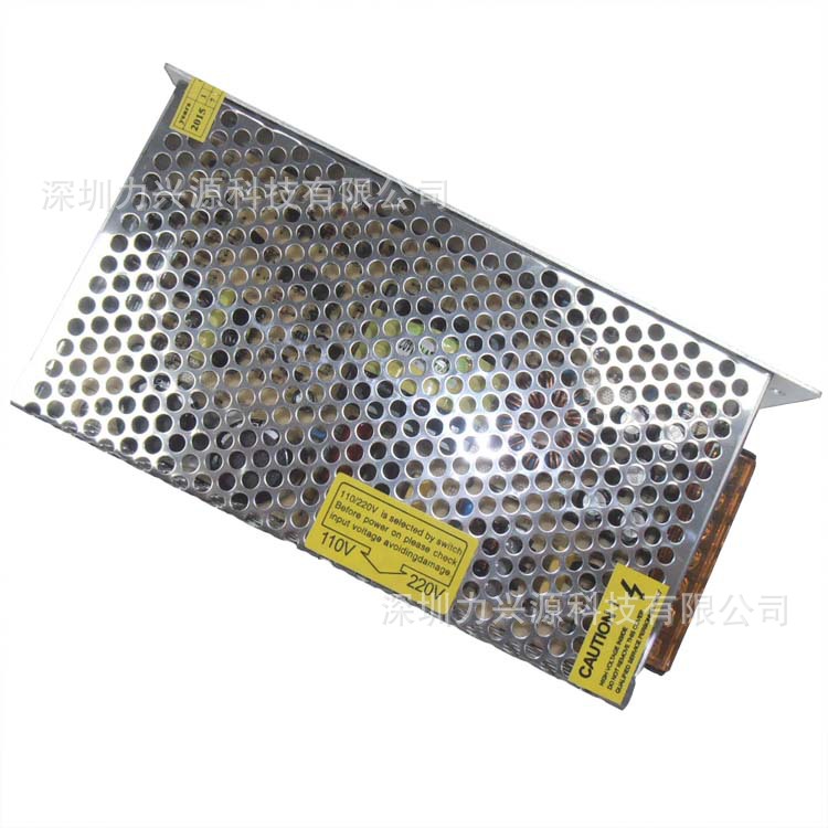 厂家供应开关电源宽电压可做各种款48V2.5A120W高效节能认证