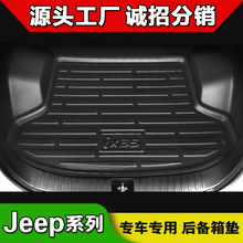 �m�ü���Jeepָ�������ɂb���ɹ�����Z�����R���M����܇�����|