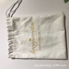 ��D�����ռ{���ڴ� �޲������ ���N���� ���|�h���տڴ�