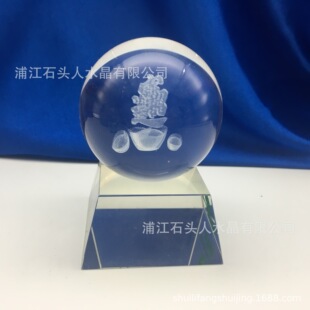 3D�ȵ�ˮ����ɏ��  һ���L� ���iչ�� ��ˮ���[���� ��