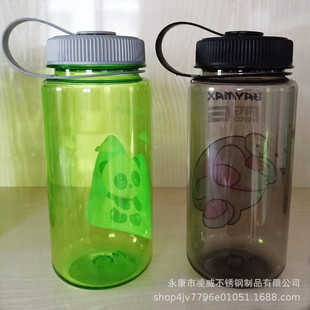 1��������̫�ձ���y��ɫˮ�����όW���\��ˮ�ؑ���AS����ƿ600ML
