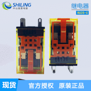 IDEC��Ȫ���g�^���RU2S-C DC24V ȫ���^��� ��ɽʩ�����
