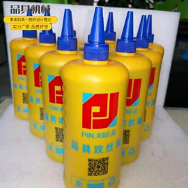 螺纹加工机床;气动马达;金属成型设备