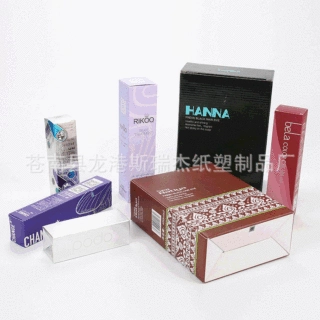 彩色白卡纸彩盒供应化妆品包装纸盒定做长方形折叠礼品纸盒可印刷