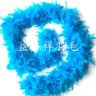 50g�Ӻ���uë�l ��c��Ʒ ��̨�����b���ë��Ƭ