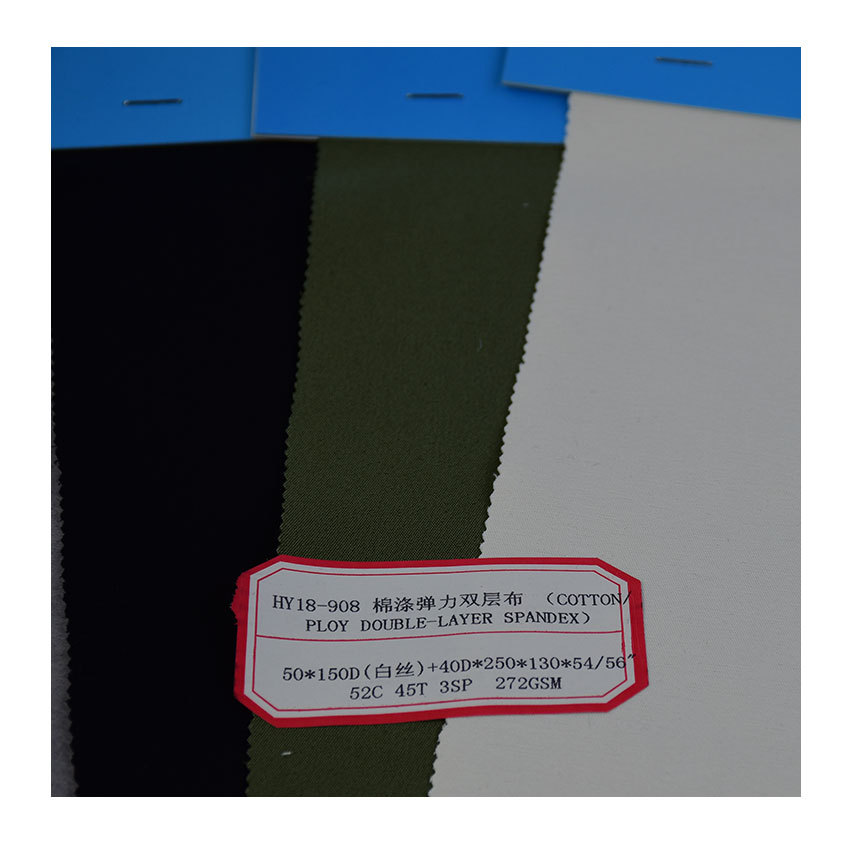 棉涤弹力双层布 棉涤混纺 氨纶弹力面料 休闲裤装时装梭织面料