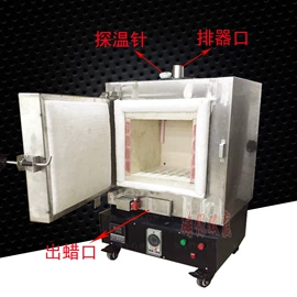 其他五金工具;其他量具;电动抛光机